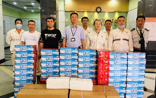 Summer Supplies from Shenzhen Federation of Trade Unions for CSE