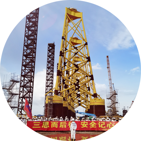 Wind Farm Jacket