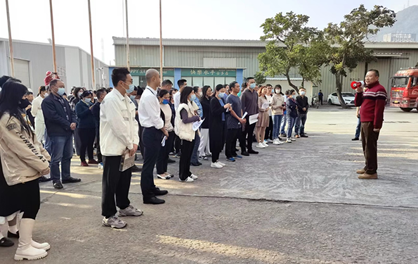 Fire emergency evacuation drill in Chiwan Building
