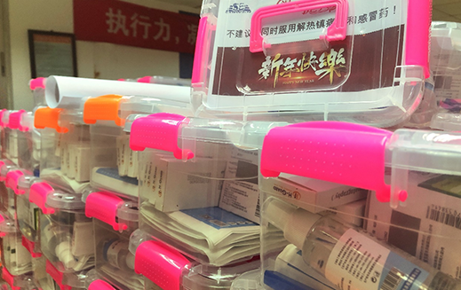 Spring Festival "Health care package" for employees