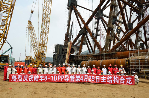Main Structure of Lufeng 8-1 DPP Jacket Joined Up
