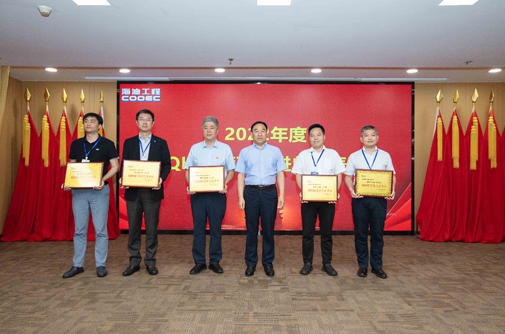 CSE Rated A s "Exemplary Organization of QHSE Management in 2022" By COOEC