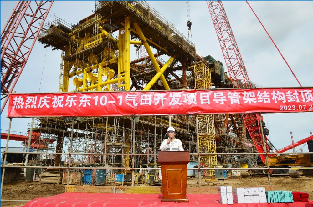 Jacket Structure Capping for Ledong 10-1 Gas Field Development Project