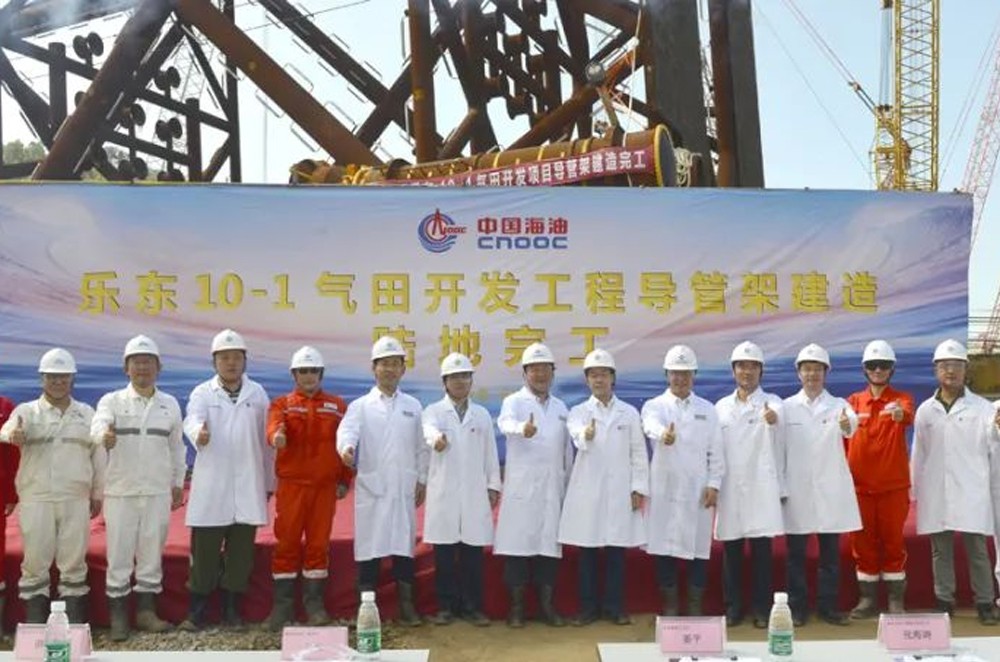 China's First Offshore Ultra-High Temperature and Pressure Gas Field Jacket for The Ledong 10-1 Project Completed