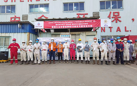 Monthly Safety Meeting of Thailand Petroleum Jacket Steel Pile 1D Project Held