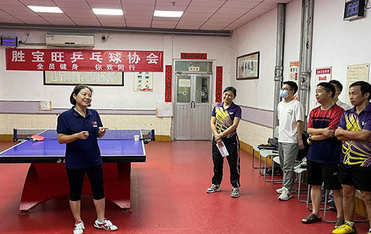 Here Comes Our Table Tennis Association