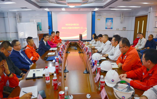 中海油深圳分公司副总经理袁玮前来公司调