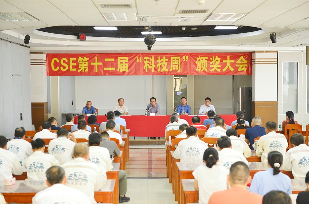 突破思维定势，引领创新浪潮---第十二届科技周活动