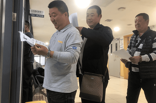公司员工2025年度职业健康体检