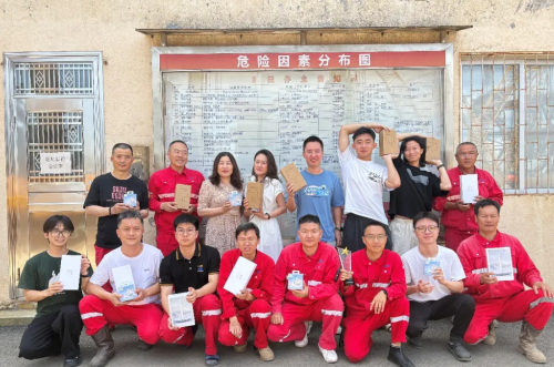 荣耀时刻∣胜宝旺参加中国南山安全生产月活动斩获多项表彰