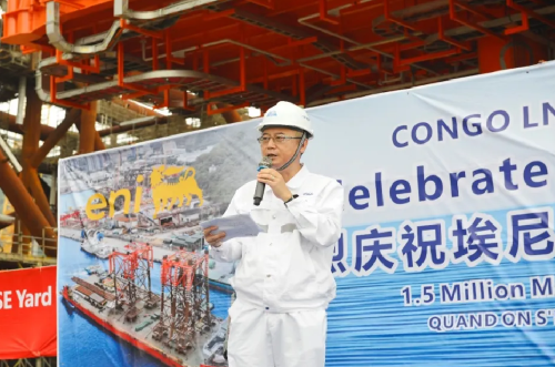 CONGO LNG WHP4RP平台上部组块装船