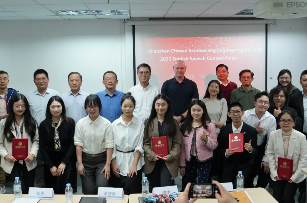 以英语为桥，聚奋进之力