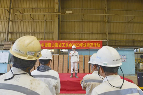 夏日送清凉，关爱不停歇