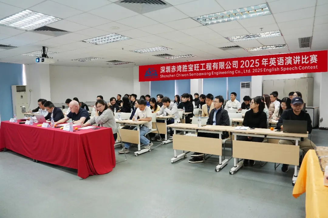 以英语为翼，叙职场华章！