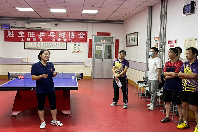 爱乒才会赢，一乒到底