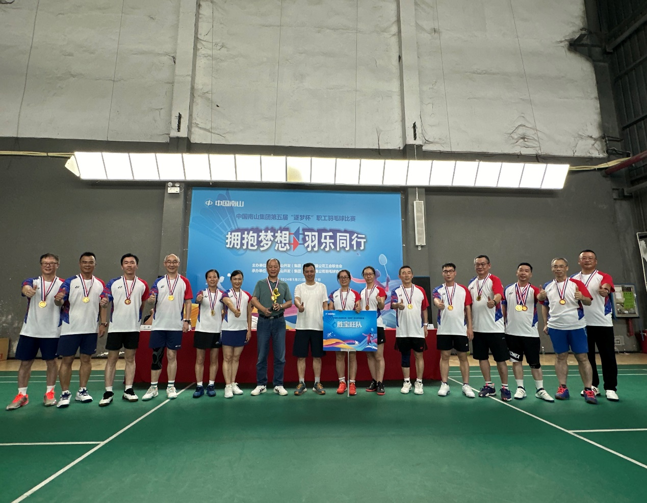 微信图片_20241228174008.png 微信图片_20241228174008.png